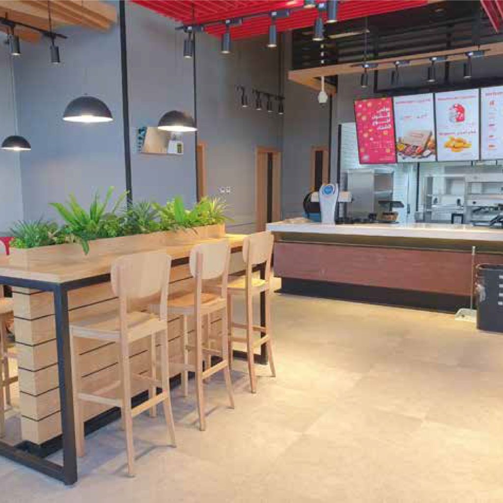 BURGERIZZER RESTAURANT - NACC